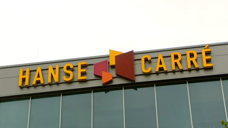 Logo Hanse-Carré in Bremerhaven (Archivbild)